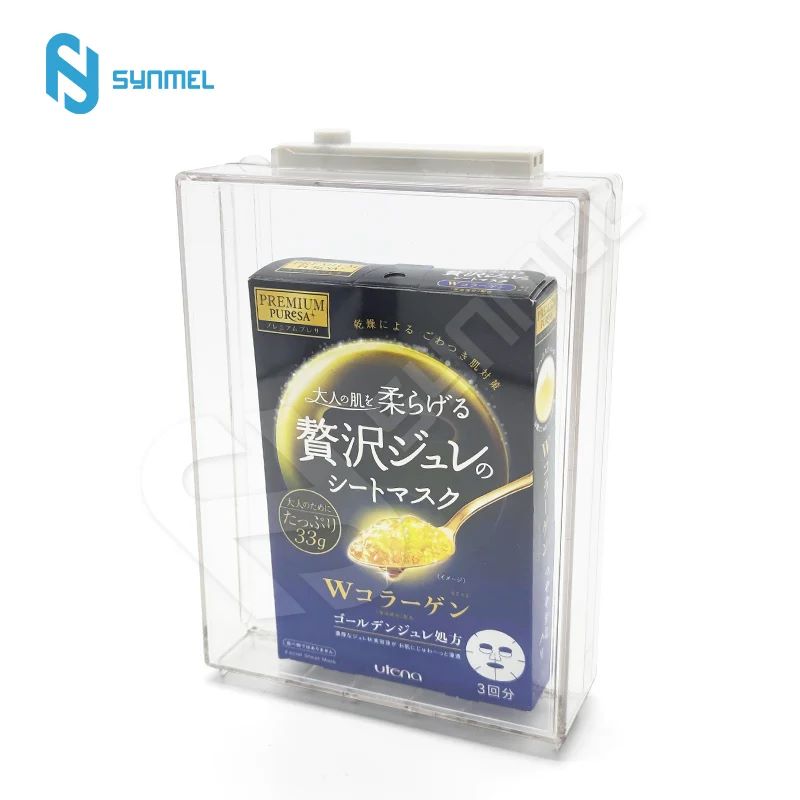 Предимства на кутията за Keeper на EAS DVD